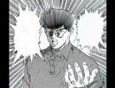 自称ＲＰＧとか得意な俺がMOTHER3実況してみる！！その３７