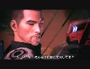 【Xbox360】翻訳字幕付 Mass Effect Part 4 【SF RPG】