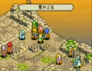 FFタクティクスアドバンス実況ですよpart24