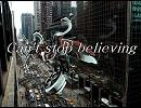 Can’t Stop Believing カラオケ編集版