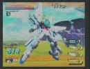 ガンダムvsガンダム 大乱闘身内ブラザーズ その６２