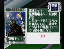 ゴジラトレーディングバトルを実況プレイ　part3