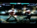 鉄拳6BR HIFANAレイヴン vs 熊レイヴン