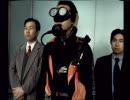 【生きるか】鈴木爆発を実況【死ぬか】