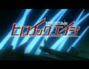 Robot Anime Op Collection 2007(1)
