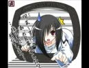 ゆゑんのラジオ（仮）第４回。【怖い話をするのが怖い。】