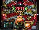 【パチンコ】CRパトラッシュRED　卓上実機　UFOキター！　その3/5