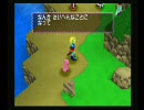 阿呆がナイト＆ベイビーを喋りながらプレイ　　７話