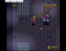 天地創造をのんびり実況プレイ　その３０
