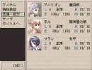Ruina～廃都の物語～を実況する　１０日目  ver1.10