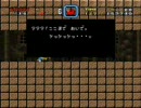 (実況動画)VIPマリオをgdgdやってみた4