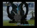 【ｶﾞﾝﾋﾞｯﾄのみ】FF12倹約プレイvol.22【打倒ﾔｽﾞﾏｯﾄ】
