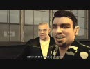 ゆっくり的なものがＧＴＡ4を時々実況プレイ Part10