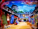 サムライサンプルー162