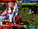 「袁家の残党」のデッキ放浪（8枚魏群苦楽）