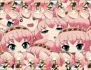 ルカ様詰め合わせ動画