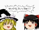 【MUGEN】ちびゆっくりでいろいろ対戦 その4 VSでかキャラ