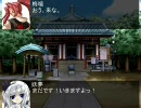 【ＭＵＧＥＮ】Lucid Dream第７話【ストーリー】
