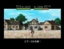 ベルウィックサーガを実況プレイするぞ！　Part020(第2章 1-3)