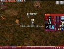 マビノギ　最後に向かう戦いハード　ソロ（1/3）