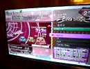 beatmania IIDX EMPRESS 3y3s(A)