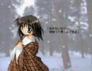 PS2 Kanon CM