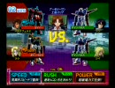 ぶっぱを大事に！連ザⅡ対戦動画13
