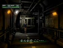 パラサイトイヴ２　ショットガンでバウンティ part17