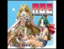 ROアレンジ曲　VS.RAYDRiC　