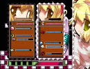 Megamariおとぼけ実況プレイ　最終回だぜ