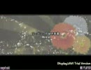 [東方パケ3]ツェペシュの幼き末裔(鬼)[手譜面]