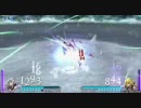 DISSIDIA 対人戦動画 その６ 【セシル VS ジタン】