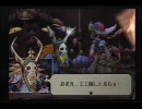 クリアしてなかった『玉繭物語２』を喋りながら第15層