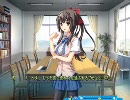 さかあがりハリケーン 30-1 「それなりに青い空の下で2」(奈都希選択5)