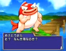 SS版魔導物語 実況プレイ Part7