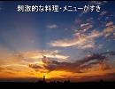 B型はｺｩｨｩ人なのではないヵ