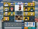 ペーパーマン【うｐ主同士でや　ら　な　い　か？】Chocora編 part2