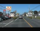 【車載動画】浜松市内の道を走ってみた【道】