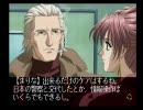 【PS】2001年ゲームビレッジ◆EVE TFA◆まりな編Part22