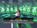 【三国志大戦3】鳥取県民が開幕アタック！　11　【ｖｓ回復舞】