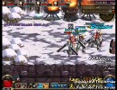 【アラド戦記】ありふれたアラドの鬼剣士？その3【ブワンガＫ】