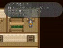 ロマサガ2を普通に実況プレイする。Part9