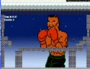 I wanna be the guy ボス・ラッシュ！
