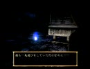 【零】ホラー好きだけど、苦手なヘタレ【実況】その６－２