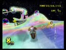 マリオカートWii　晴々実況プレイpart3　～第１回トッパー杯～　第１戦