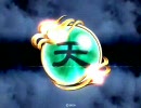 三国志大戦3 自分動画実況ちくま編5 騎馬単全凸対決