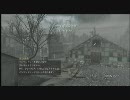【CoD4】ちょ。が行くMTDM　51戦目【マルチ】