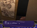 NAO2 プレイ動画 響果分岐√1