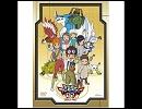 デジモンアドベンチャー０２　挿入歌２　Beat Hit!　
