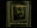 biohazard(Wii)　実況プレイ　Part6